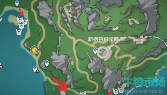 《原神》4.2原海异种采集路线一览