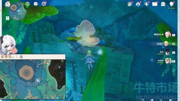《原神》4.2虹彩蔷薇藏宝图任务完成攻略