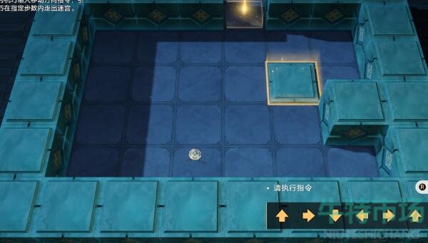 《崩坏星穹铁道》1.5寻径指津玩法攻略