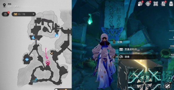 《崩坏星穹铁道》1.5灵鹫宫石壁成就攻略