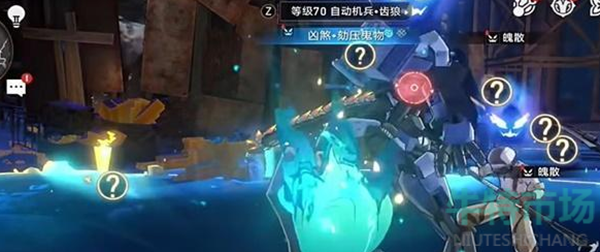 《崩坏星穹铁道》1.5全体集合解散成就攻略