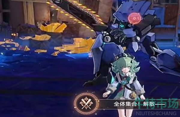 《崩坏星穹铁道》1.5全体集合解散成就攻略