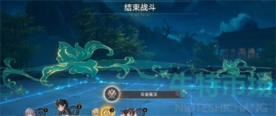 《崩坏星穹铁道》1.5五雷轰顶成就攻略