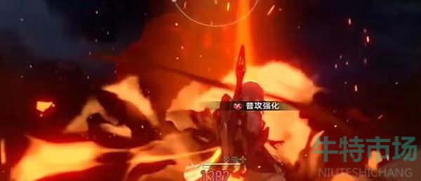 《崩坏星穹铁道》1.5捉鬼敢死队成就攻略