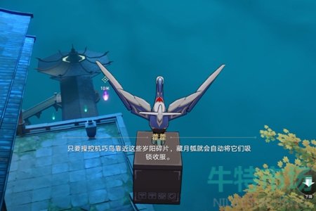 《崩坏星穹铁道》1.5罗浮异闻磷火录通关攻略