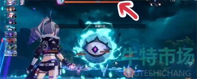 《崩坏星穹铁道》1.5燚成就攻略