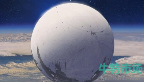 《星球重启》荒潮组织起源地介绍