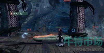 《逆水寒手游》独珍加工材料位置