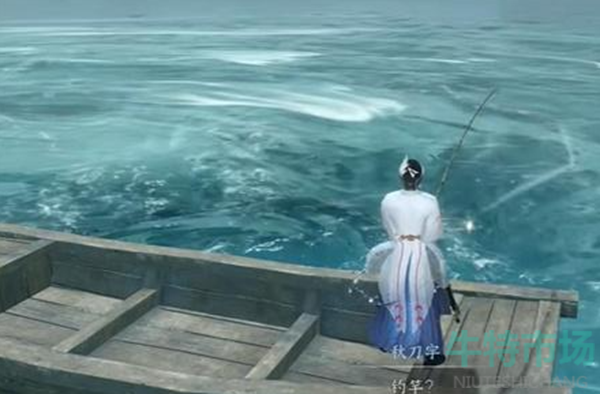 《逆水寒手游》海蛇蜕获得攻略