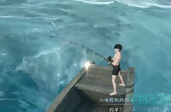 《逆水寒手游》海蛇蜕获得攻略