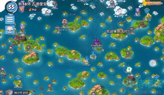 《海岛奇兵》海岛大音箱获得方法