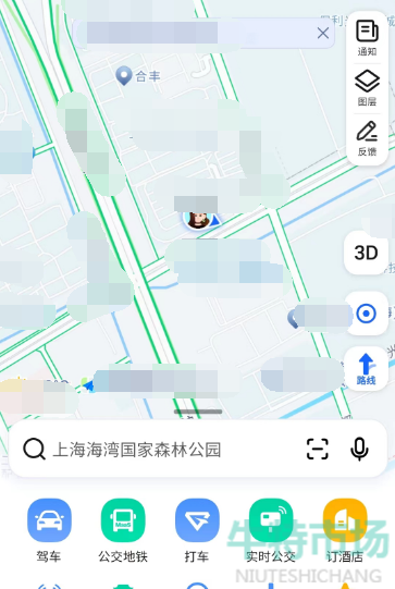 《高德地图》查看街景地图全景教程