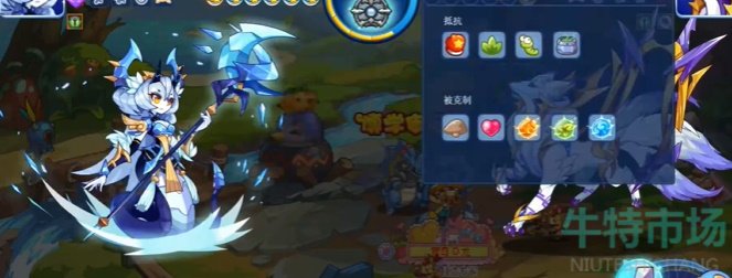 《洛克王国》博学审问活动玩法攻略
