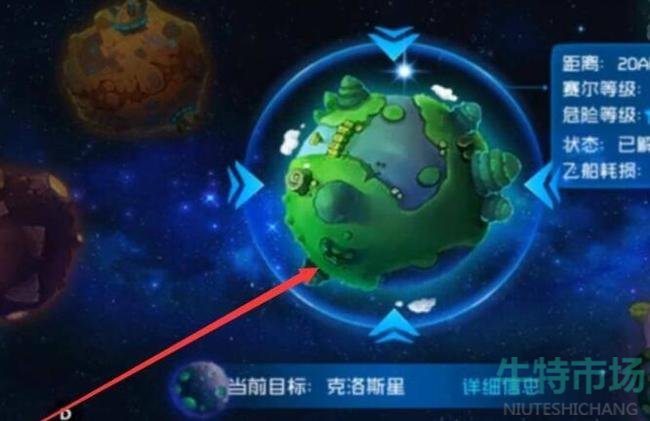 《赛尔号星球大战》闪光皮皮获得方法