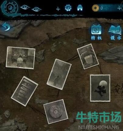 《纸嫁衣6无间梦境千秋魇》第三章追逐通关攻略