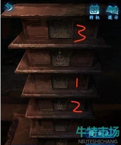 《纸嫁衣6无间梦境千秋魇》第三章追逐通关攻略