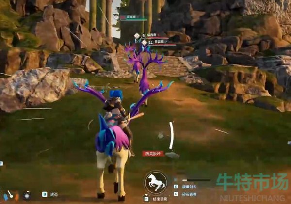 《幻兽帕鲁》派克龙鞍获取方法