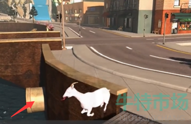《模拟山羊3》下水道入口位置