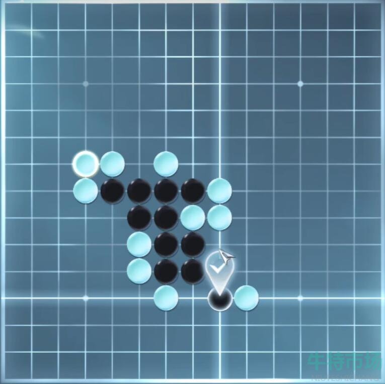 《逆水寒手游》五子棋残局十二通关攻略