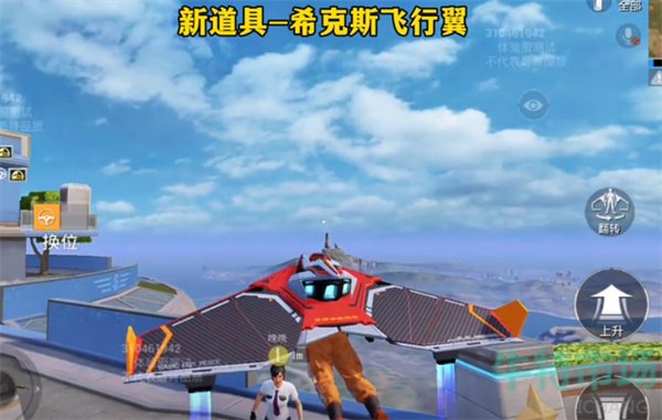 《和平精英》五周年更新内容