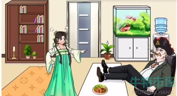 《文字玩出花》追讨文物通关攻略