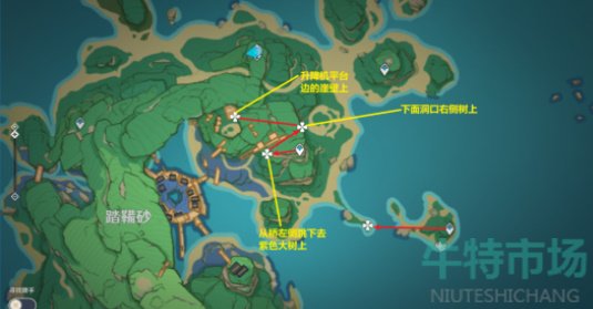 《原神》4.5版本鬼兜虫采集路线