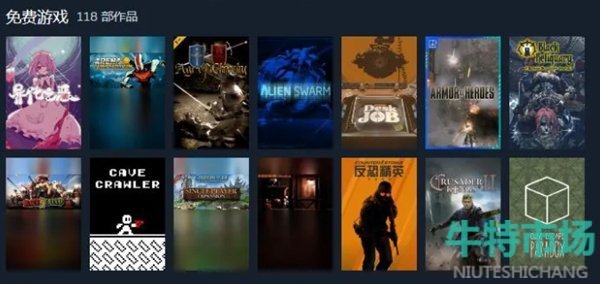 《steam》家庭常见问题解决方法