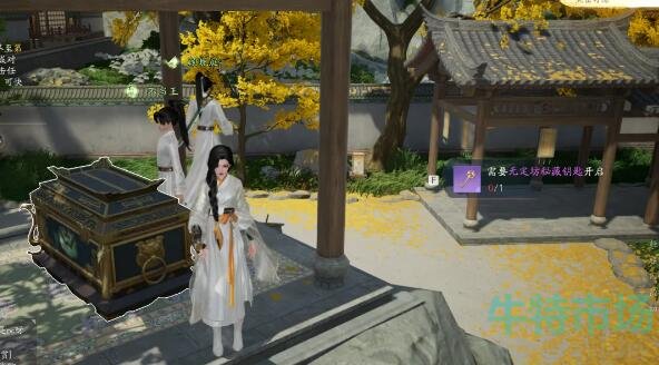 《射雕》手游无量剑法获得方法
