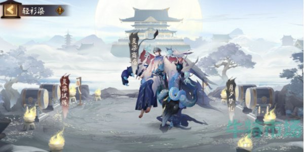 《阴阳师》神秘试炼活动玩法攻略