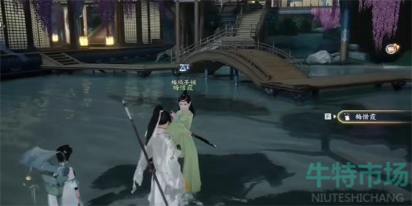 《射雕》手游青梅茶汤获取方法