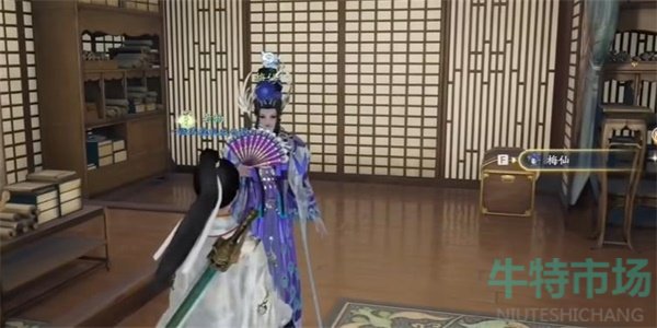 《射雕》手游梅花绣眼图获取方法