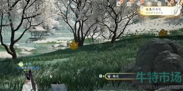 《射雕》手游薛涛笺获取方法