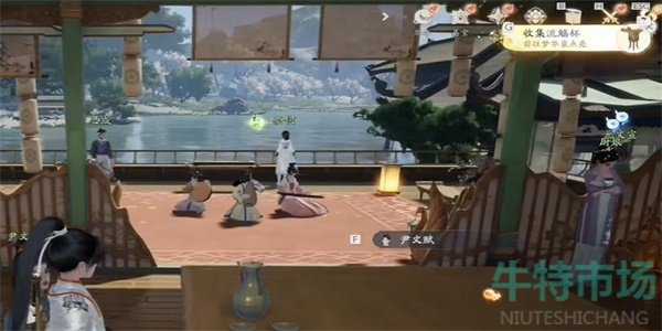 《射雕》手游五色锦鲤获取方法