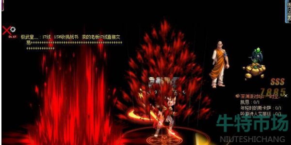 《地下城与勇士起源》设置技能颜色方法