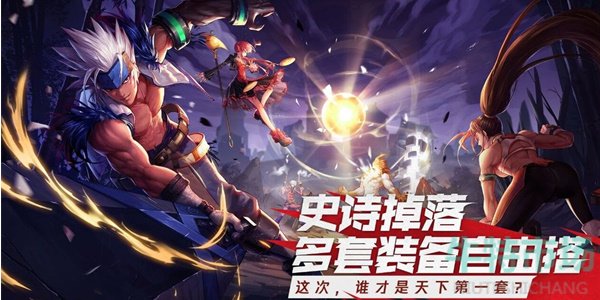 《地下城与勇士起源》转甲方法介绍