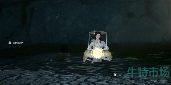 《射雕》江湖气度二成就攻略