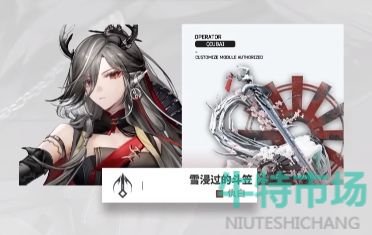 《明日方舟》五周年新增模组介绍