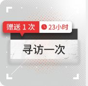 《明日方舟》五周年庆典福利内容