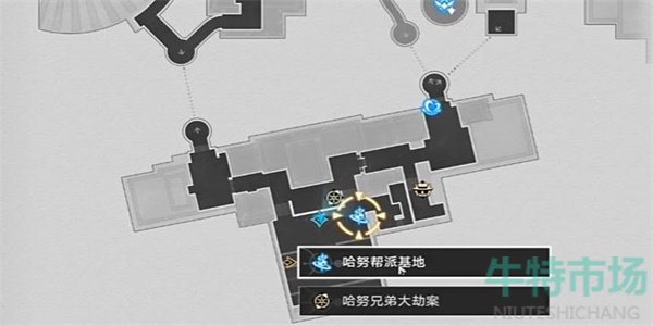 《崩坏星穹铁道》2.2暮狼归乡成就攻略