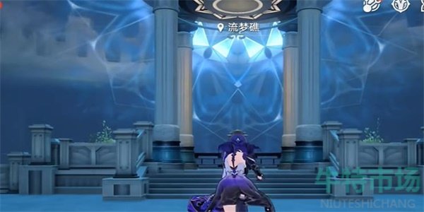 《崩坏星穹铁道》2.2米哈伊尔你要去哪儿成就攻略