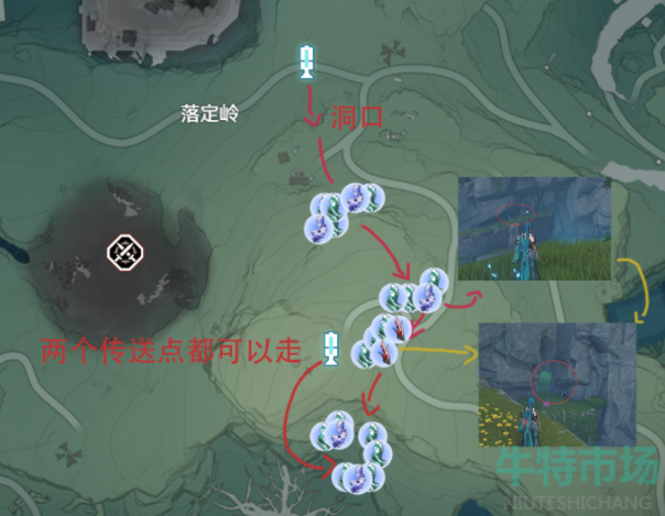 《鸣潮》紫晶簇矿物材料采集路线
