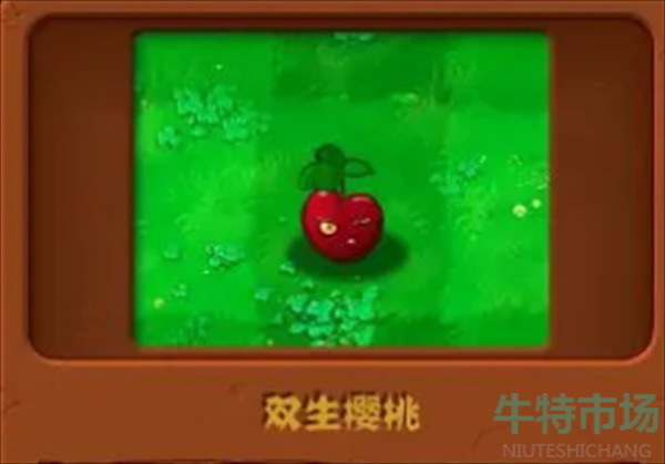 《植物大战僵尸杂交版》高强度白卡植物推荐