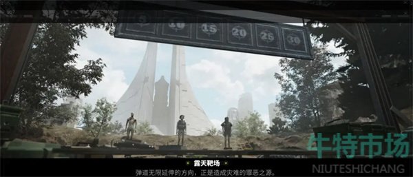 《萤火突击》避难所建筑优先升级推荐