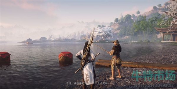 《燕云十六声》奇术飒踏流星获得方法