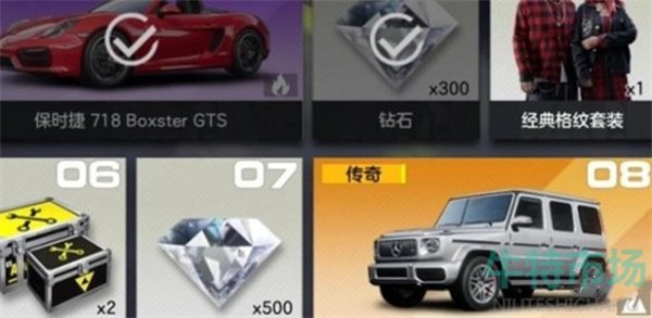《极品飞车集结》零氪车推荐