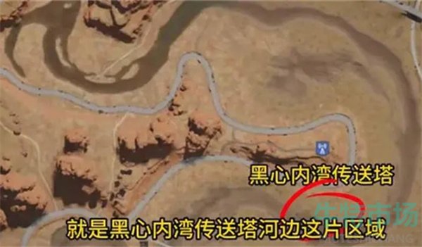 《七日世界》建家位置推荐