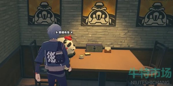 《绝区零》熊猫先生协会纪念币获取方法