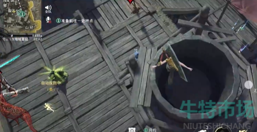 《永劫无间手游》百炼洞落地搜点方法