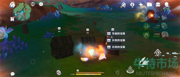 《原神》5.0灵璧的洞窟进入方法