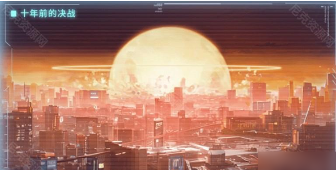星陨计划